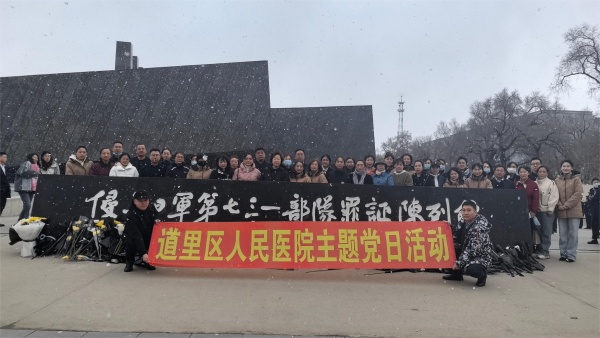参观1.jpg