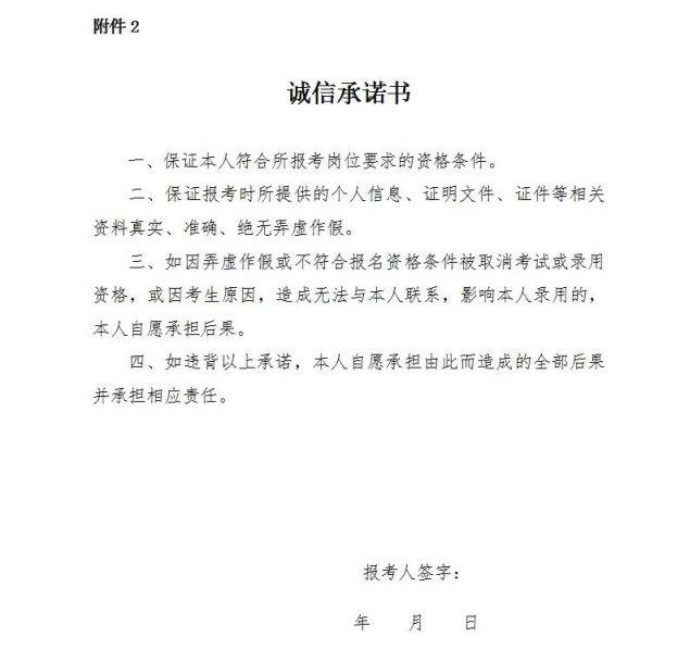 89a53fe0353c1a635d6825ae0ec89c0.png
