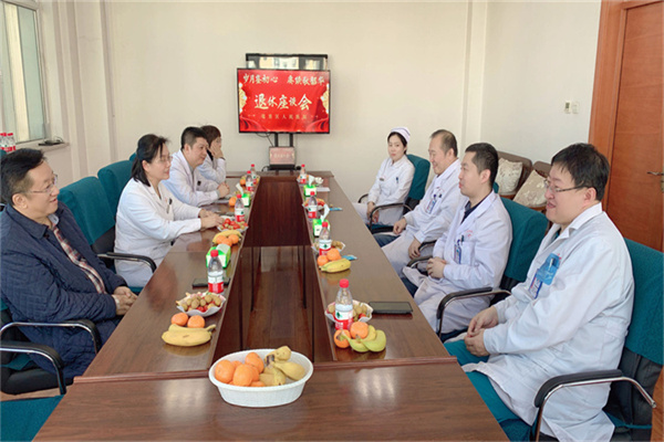 退休座谈会 (1).jpg