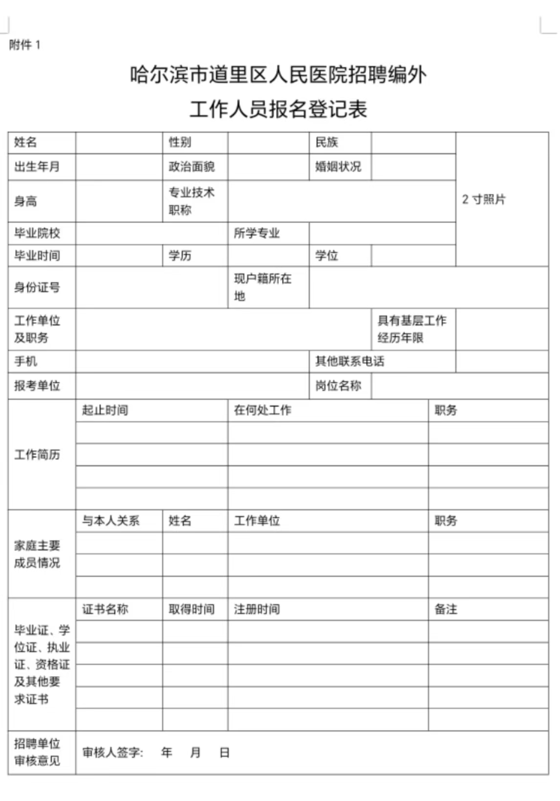 9779fe8efd478e6e25115f7da1c3fa0.jpg